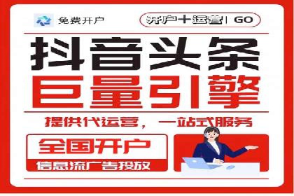 SEM广告如何助力企业快速提升品牌知名度？——案例分析