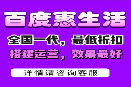 成功秘诀：竞价推广公司案例深度解析