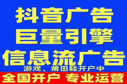 专业SEM推广托管，案例见证效果
